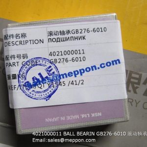 4021000011 BALL BEARING GB276-6010 SDLG