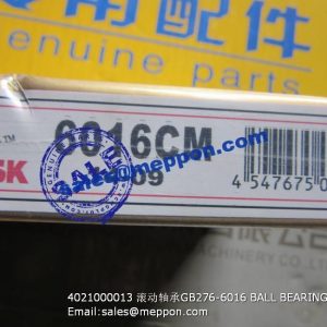 4021000013 SDLG SPARE PARTS GB276-6016 BALL BEARING