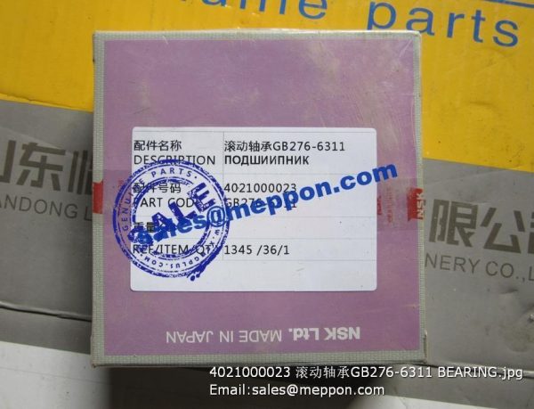 4021000023 SDLG GEARBOX BEARING GB276-6311