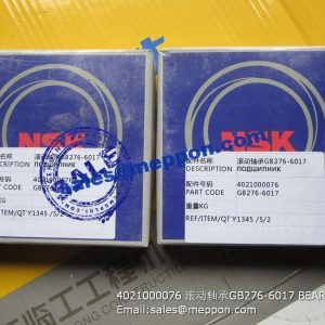 4021000076 GB276-6017 bearing sdlg wheel loader