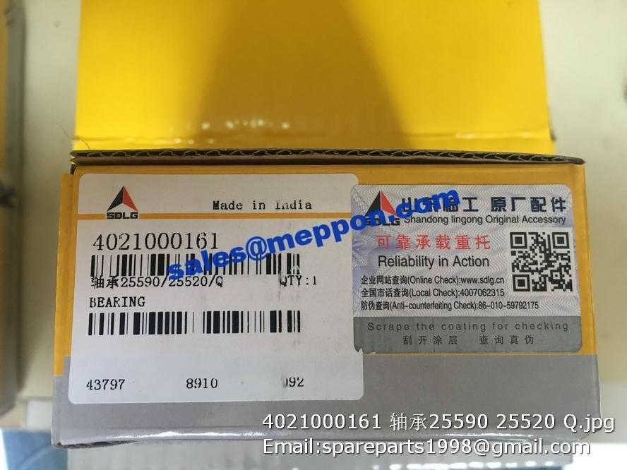 4021000161 SDLG BEARING 25590 25520/Q LG956V LG968N – Meppon 4021000161 SDLG BEARING 25590 25520/Q LG956V LG968N – Meppon