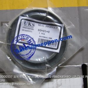 4030000537 GB9877.1-FB60X85X8D LIP-TYPE PACKING SDLG SPARE PARTS
