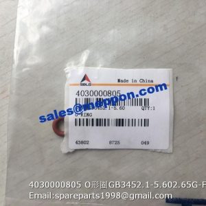 4030000805 ORING GB3452.1-5.602.65G-FPM