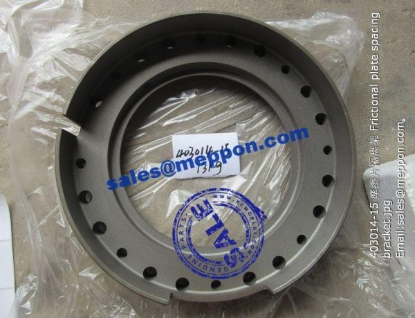 403014-15 Frictional plate spacing bracket 4110000184085 - Image 2