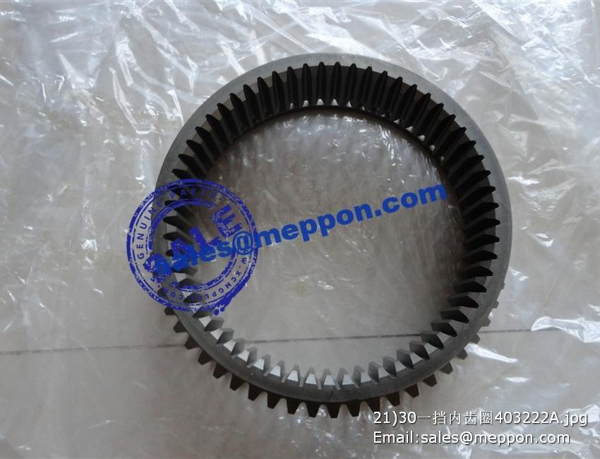 403222A LG853.03.01.02-011 The 1st gear inner gear ring