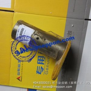 4043000021 9F550-76A010000A0 PIN SDLG WHEEL LOADER SPARE PARTS