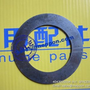 4043000034 SDLG SPACER