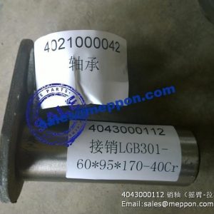 4043000112 SDLG LG633L LG936L LG938L PIN