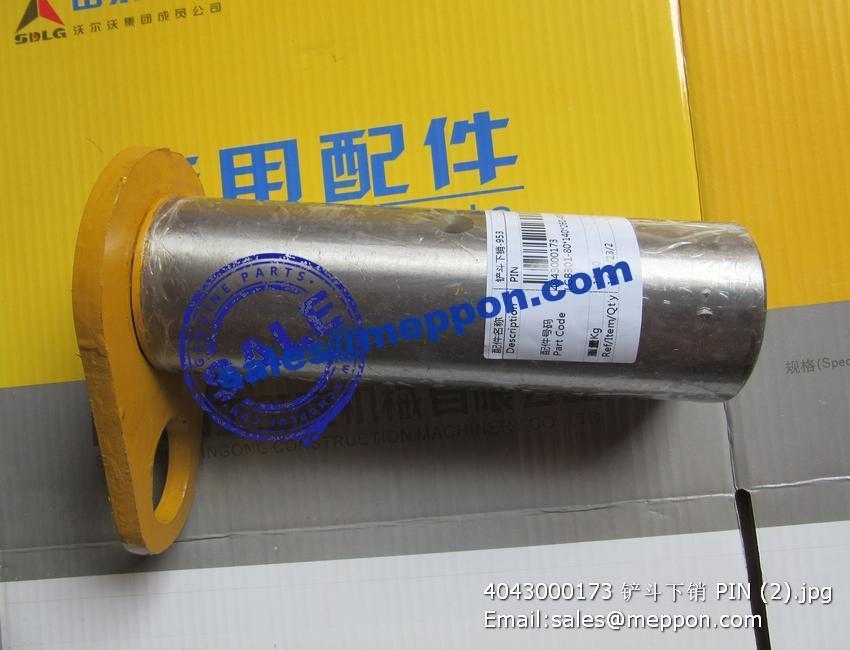 4043000173 SDLG PIN SDLG SPARE PARTS – Meppon Co., Ltd