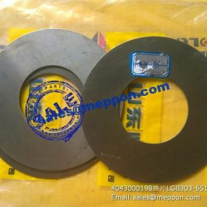 4043000198 shim LGB303-651402 SDLG LG938L LG936L WHEEL LOADER PARTS