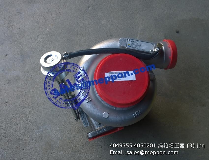 4049355 4050201 turbocharger holset – Meppon Co., Ltd