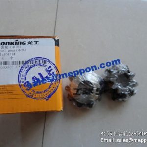 BEVEL GEAR 404314 LONKING SPARE PARTS LG853.04.01.02.02-004