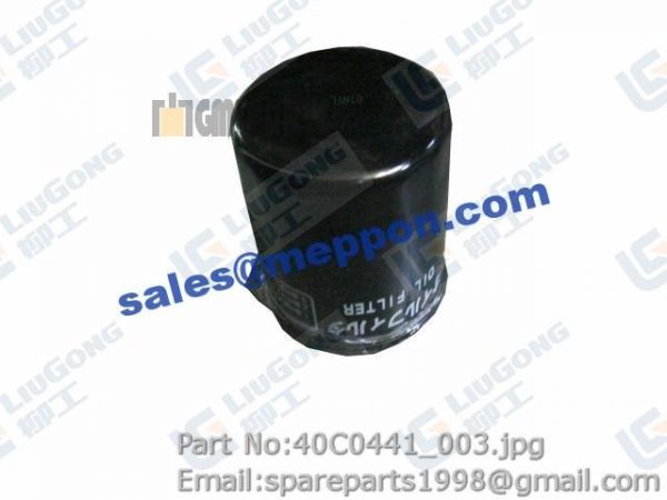 OIL FILTER ELEMENT 119005-35150
