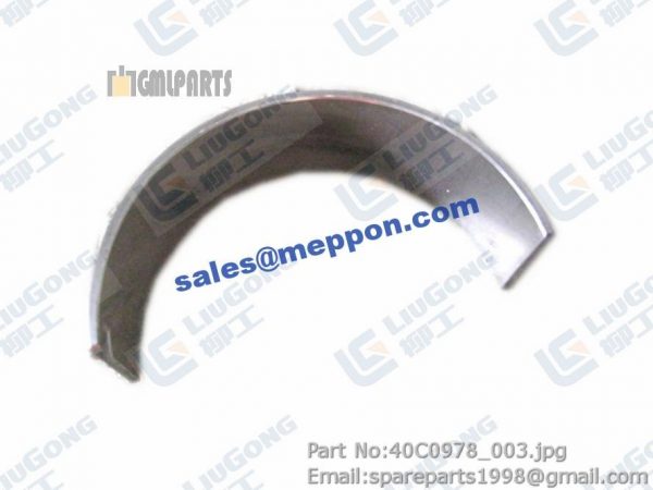 BUSHING
