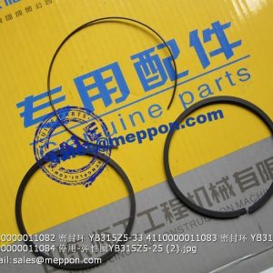 4110000011082 密封环 YB315Z5-33 4110000011083 密封环 YB315Z5-12 4110000011084 停用-弹性圈 YB315Z5-25