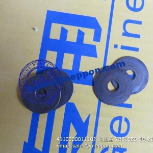 4110000011102 ADJUSTING SHIM YB315Z5-16.21