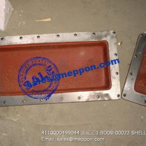 4110000499044 BD08-00022 SHELL