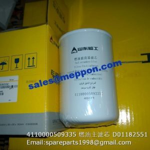 4110000509335 FUEL FILTER D01182551