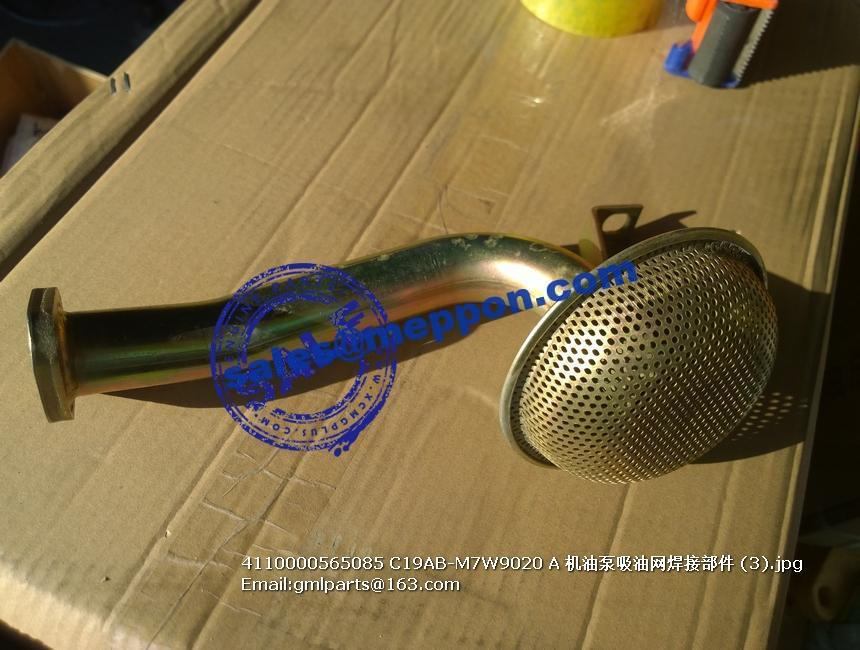 4110000565085 C19AB-M7W9020+A WELDING PARTS