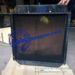 4110000608 RADIATOR ASSEMBLY LYWZ25-4 sdlg lgb680 spare parts