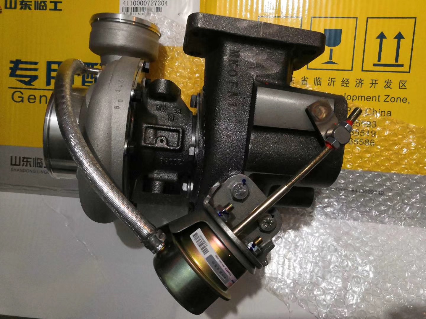 4110000727204 turbocharger 1118010-D807 - Image 2