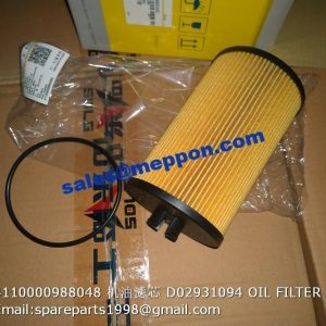 4110000988048 D02931094 OIL FILTER LG6135E LG6150E