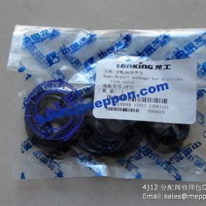 DF32 68010030088 REPAIR PACKAGE FOR DISTRIBUTION VALVE LONKING PARTS
