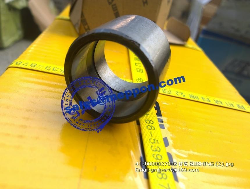 4120000037002 SDLG BUSHING lg952 parts