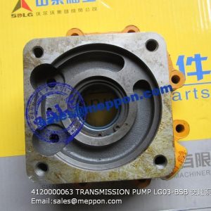4120000063 LG03-BSB TRANSMISSION PUMP SDLG LG936L LG956L WHEEL LOADER