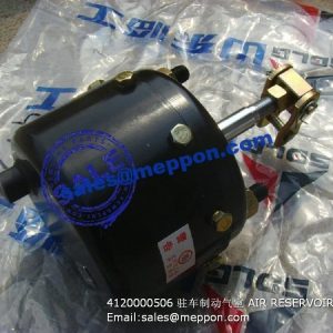 4120000506 SDLG LG936L LG956L LG958L AIR RESERVOIR