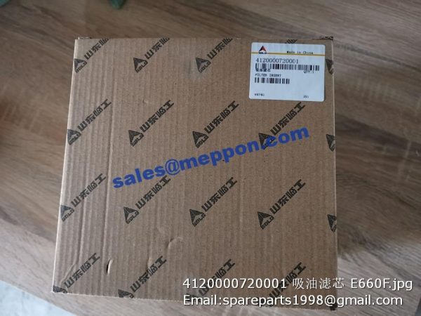 4120000720001 Hydraulic Fluid Filter E660F - Image 3