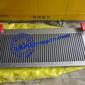 4120001454 LG952 HYDRAULIC OIL RADIATER
