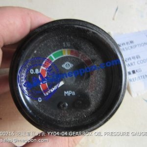 4130000216 YY04-04 SDLG GEARBOX OIL PRESSURE GAUGE LG936L LG952H LG953L