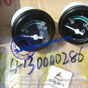 4130000286 YW201A OIL TEMPERATURE GAUGE