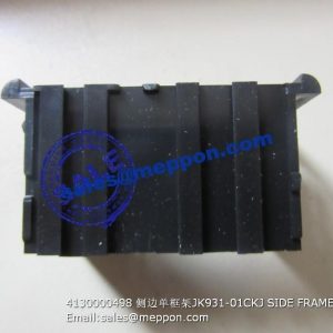 4130000498 JK931-01CKJ SIDE FRAME