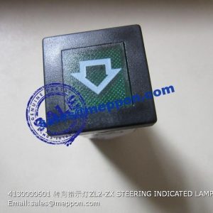 4130000601 SDLG WHEEL LOADER ZL2-ZX STEERING INDICATED LAMP