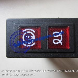 4130000625 SDLG ZL2-ZJ3 INDICATOR LAMP ASSEMBLY