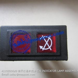 4130000628 ZL2-ZJ6 INDICATOR LAMP ASSEMBLY