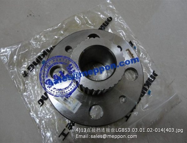 LG853.03.01.02-014 403225 36212100014 CONNECT DISC 4110000184079 860115007 860115040 860115041 52A0186
