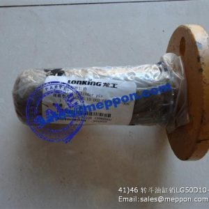 TILT CYLINDER PIN LG50D.10-002 511008-008 30810100055