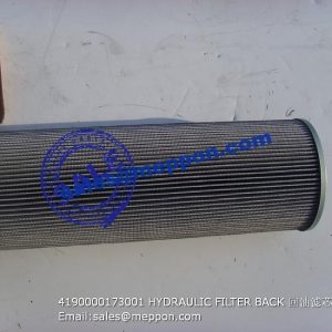 4190000173001 HYDRAULIC FILTER BACK SDLG EXCAVATOR SPARE PARTS