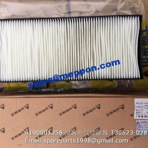 4190001358 T30623-0281 filter E685F E690F