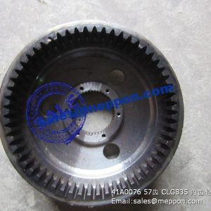 41A0076 57teeth CLG835 INTERNAL GEAR LIUGONG SPARE PARTS