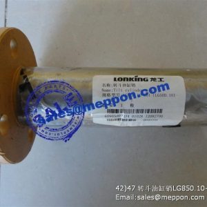 TILT CYLINDER PIN LG850.10-001 LG50D.101-001 60905000334