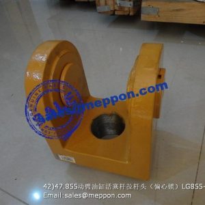 lonking 855 LG855-720 lify cylinder piston rod york