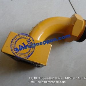 LG855.07.16 multiple valve oil inlet tube