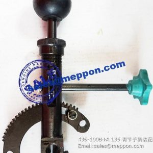 436-100B+A 135 PS06870 adjusting handle xgma spare parts