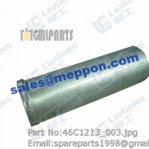 REFRIGERANT RESERVOIR ASSEM.