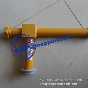 control valve oil outlet tube LG855.07.13