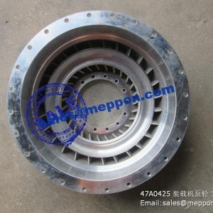 47A0425 pump wheel liugong parts